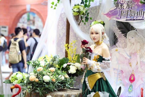 螺旋圆舞曲女主