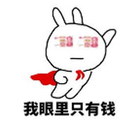 放在其他兴趣上也很合理
