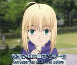saber