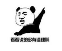 不屈不挠的意志力