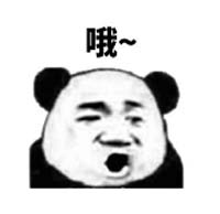 落下了帷幕