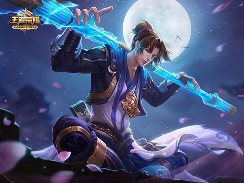 圣斗士星矢