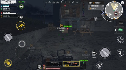 黎明之路试玩