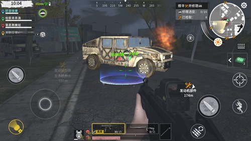 黎明之路试玩