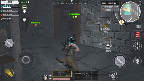 黎明之路试玩