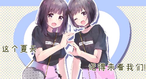 预约游戏