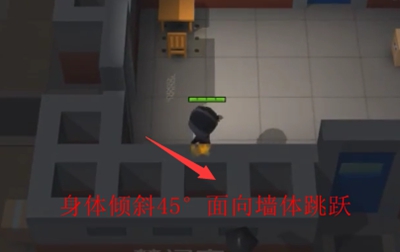 逃跑吧少年怎么二段跳 二段跳有什么用