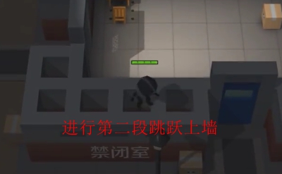逃跑吧少年怎么二段跳 二段跳有什么用