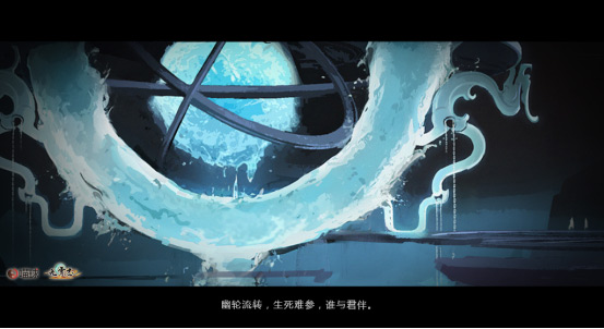 工长君新单机颠覆传统仙侠 首尝动作冒险