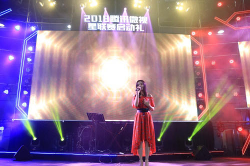美女主播演唱