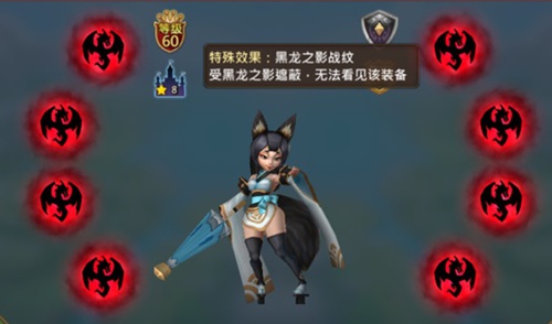 王国纪元
