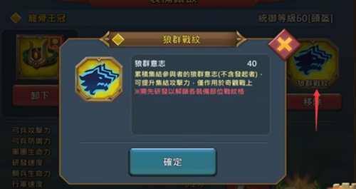 王国纪元