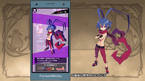主机改变手游成风 日本一连推三款经典作品