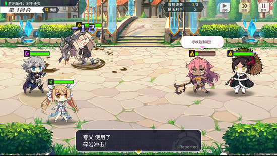 方舟指令临时疯狂攻略
