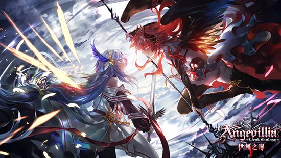 天使VS恶魔 这款3D魔幻风自由连击动作手游我看行