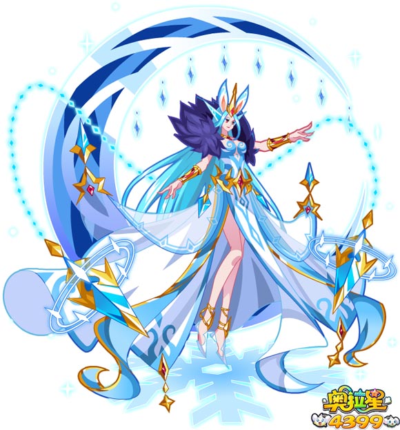 奥拉星不朽寒冰冰雪女皇高清大图