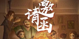 “热血暑期 花样电竞” 华为暑期游戏嘉年华-青岛站热力开赛
