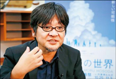 细田守