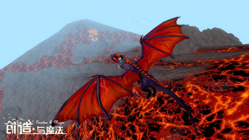 创造与魔法火山喷发