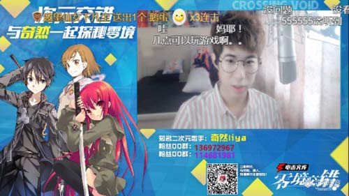 虚拟产品