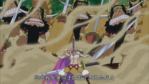 航海王启航