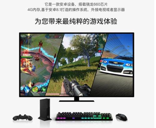 凤凰1号