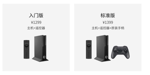 凤凰1号