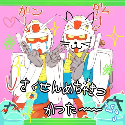拍照