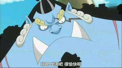 海贼王