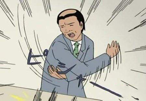 表情包