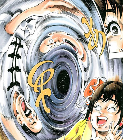 黑洞
