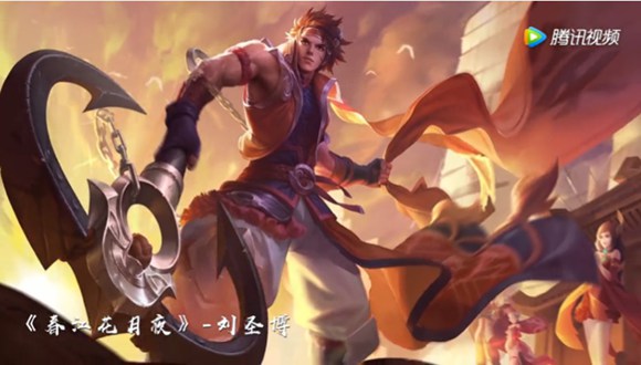 王者荣耀孙策带来春江花月夜