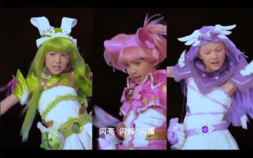 舞法天女
