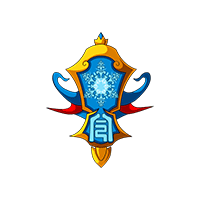 二阶奢天化雪令