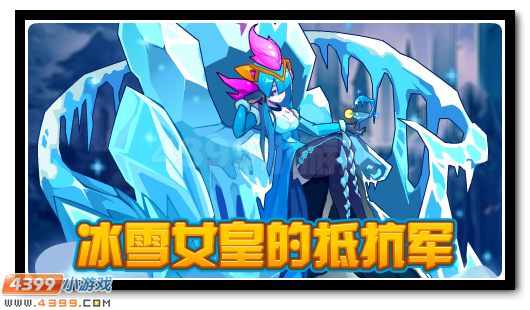 赛尔号7月27日更新攻略汇总