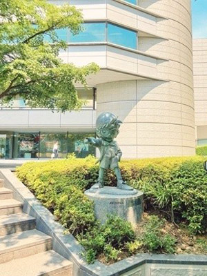名侦探柯南