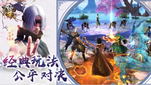 年度爆款