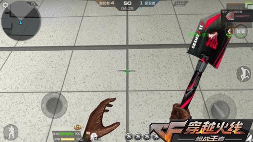 CF手游龙鳞9