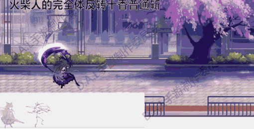 约战精灵再临反转十香