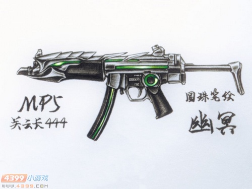 生死狙击玩家手绘