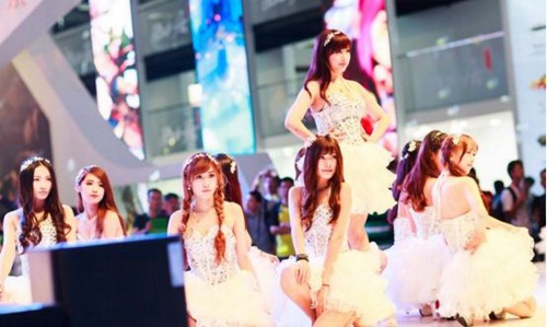 ChinaJoy
