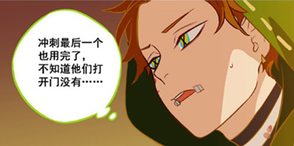 第五人格同人社 佣宝宝怎么可能是秃头第18篇