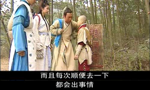包拯