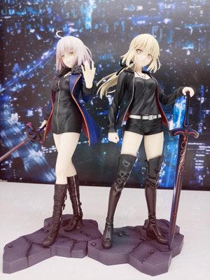 Wonder Festival