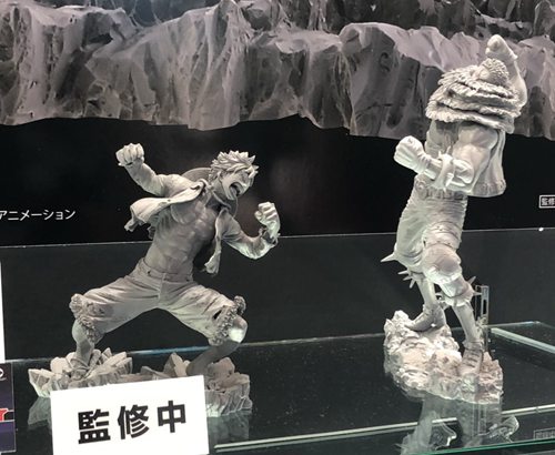 Wonder Festival