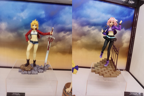 Wonder Festival