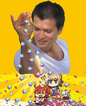 Fate/Grand Order