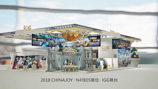 736㎡现实版“豪华王国”，IGG ChinaJoy超大展台曝光！