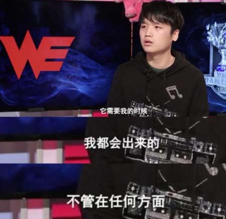 拭目以待