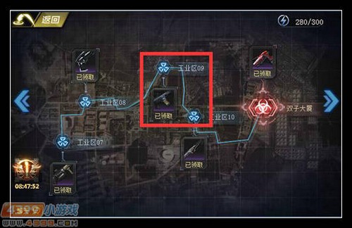 生死狙击G36C武器评测
